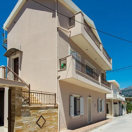 Nyaraló Sofia's Delightful Argosztóli